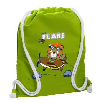 Kids Plane, Τσάντα πλάτης πουγκί GYMBAG LIME GREEN, με τσέπη (40x48cm) & χονδρά κορδόνια