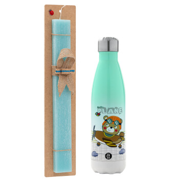 Kids Plane, Easter Set, Metallic green/white thermos (Stainless steel), double-walled, 500ml & scented flat Easter candle (30cm) (TURQUOISE)