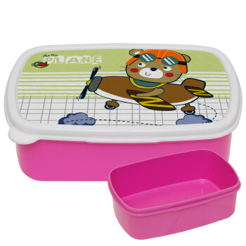 Kids Plane, ΡΟΖ παιδικό δοχείο φαγητού (lunchbox) πλαστικό (BPA-FREE) Lunch Βox M18 x Π13 x Υ6cm