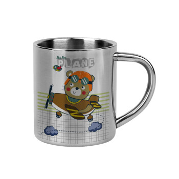 Kids Plane, Mug Stainless steel double wall 300ml