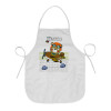 Chef Apron Short Full Length Adult (63x75cm)