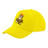 Child's Baseball Cap, 100% Cotton Twill, Yellow (COTTON, CHILD, UNISEX, ONE SIZE)