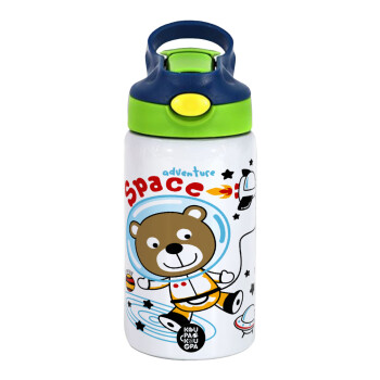 Kids Space, Children's hot water bottle, stainless steel, with safety straw, green, blue (350ml)