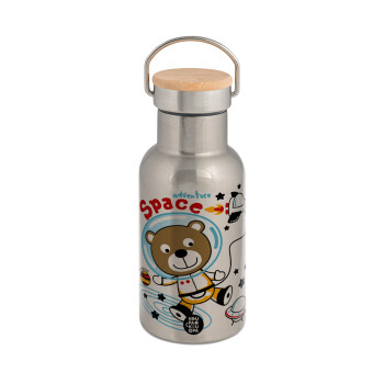 Kids Space, Stainless steel metallic thermos flask, silver with a bamboo lid, double-walled, 350ml.