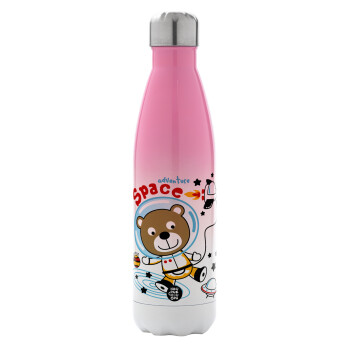 Kids Space, Metal mug thermos Pink/White (Stainless steel), double wall, 500ml