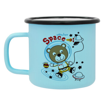 Kids Space, Κούπα Μεταλλική εμαγιέ ΜΑΤ σιέλ 360ml