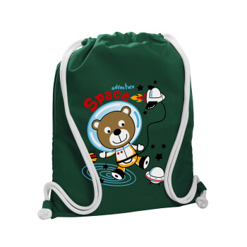 Kids Space, Τσάντα πλάτης πουγκί GYMBAG BOTTLE GREEN, με τσέπη (40x48cm) & χονδρά λευκά κορδόνια