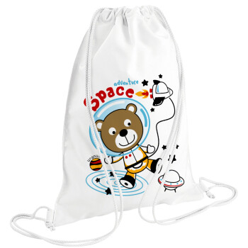 Kids Space, Τσάντα πλάτης πουγκί GYMBAG λευκή (28x40cm)