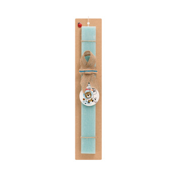 Kids Space, Easter Set, wooden keychain & aromatic flat Easter candle (30cm) (TURQUOISE)