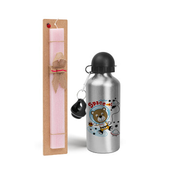 Kids Space, Easter Set, metallic Silver aluminum water bottle (500ml) & scented flat Easter candle (30cm) (PINK)