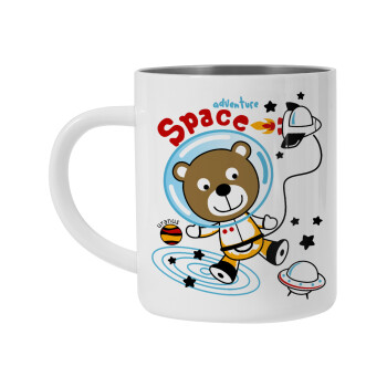 Kids Space, Mug Stainless steel double wall 450ml