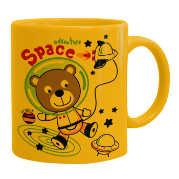 Kids Space, Ceramic coffee mug yellow, 330ml