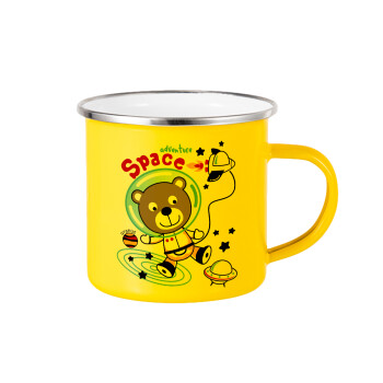 Kids Space, Yellow Enamel Metallic Cup 360ml