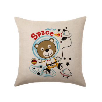 Kids Space, Μαξιλάρι καναπέ ΛΙΝΟ 40x40cm περιέχεται το  γέμισμα