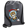 Backpack pouch GYMBAG GREY, with pocket (40x48cm) & thick cords