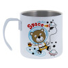 Mug Stainless steel double wall 400ml