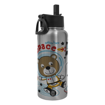 Kids Space, Metal mug thermo Silver with Straw and Spout Lid (Stainless steel), double wall, 950ml