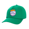 Children's Baseball Cap, 100% Cotton Twill, Green (COTTON, CHILDREN'S, UNISEX, ONE SIZE)