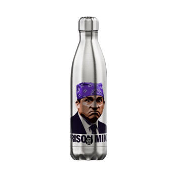 Prison Mike The office, Inox (Stainless steel) hot metal mug, double wall, 750ml