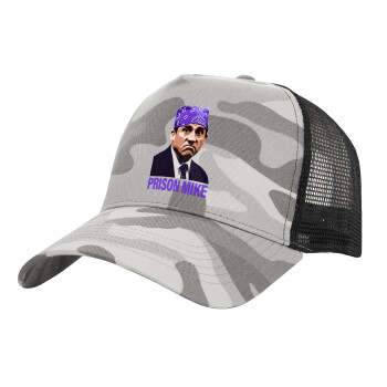 Prison Mike The office, Καπέλο Ενηλίκων Structured Trucker, με Δίχτυ, (παραλλαγή) Army Camo (100% ΒΑΜΒΑΚΕΡΟ, ΕΝΗΛΙΚΩΝ, UNISEX, ONE SIZE)