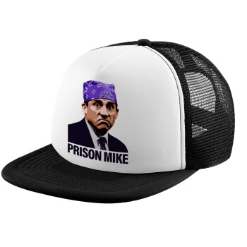 Prison Mike The office, Καπέλο παιδικό Soft Trucker με Δίχτυ ΜΑΥΡΟ/ΛΕΥΚΟ (POLYESTER, ΠΑΙΔΙΚΟ, ONE SIZE)