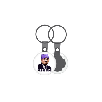 Prison Mike The office, Μπρελόκ mini 2.5cm