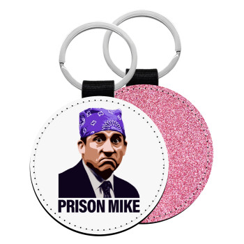 Prison Mike The office, Μπρελόκ Δερματίνη, στρογγυλό ΡΟΖ (5cm)