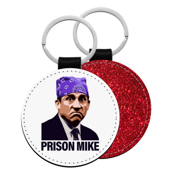 Prison Mike The office, Μπρελόκ Δερματίνη, στρογγυλό ΚΟΚΚΙΝΟ (5cm)