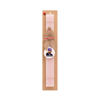 Prison Mike The office, Easter Set, wooden keychain & scented flat Easter candle (30cm) (PINK)