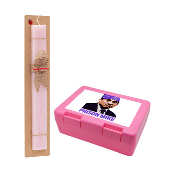 Prison Mike The office, Easter Set, children's snack container PINK & scented flat Easter candle (30cm) (PINK)