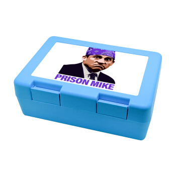 Prison Mike The office, Children's cookie container LIGHT BLUE 185x128x65mm (BPA free plastic)