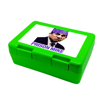 Prison Mike The office, Children's cookie container GREEN 185x128x65mm (BPA free plastic)