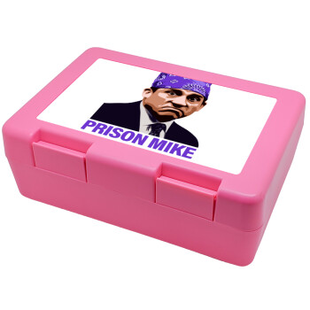 Prison Mike The office, Children's cookie container PINK 185x128x65mm (BPA free plastic)