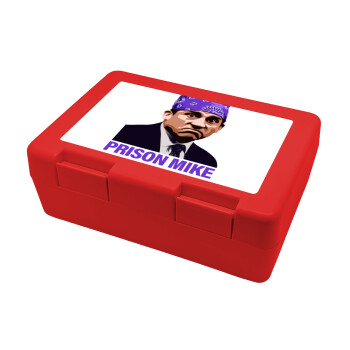 Prison Mike The office, Children's cookie container RED 185x128x65mm (BPA free plastic)