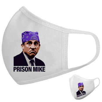 Prison Mike The office, Μάσκα υφασμάτινη υψηλής άνεσης παιδική (Δώρο πλαστική θήκη)