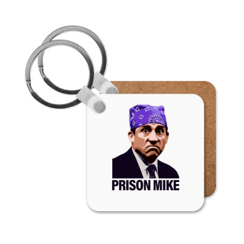 Prison Mike The office, Μπρελόκ Ξύλινο τετράγωνο MDF