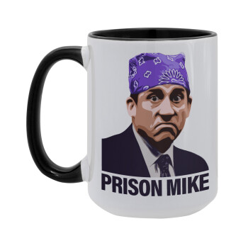 Prison Mike The office, Κούπα Mega 15oz, κεραμική Μαύρη, 450ml