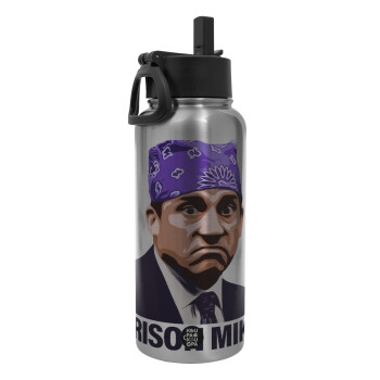 Prison Mike The office, Μεταλλικό παγούρι θερμός Silver με καλαμάκι και χερούλι (Stainless steel), διπλού τοιχώματος, 950ml