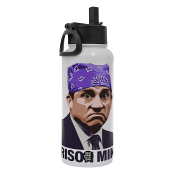 Prison Mike The office, Μεταλλικό παγούρι θερμός Λευκό με καλαμάκι και χερούλι (Stainless steel), διπλού τοιχώματος, 950ml