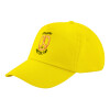 Child's Baseball Cap, 100% Cotton Twill, Yellow (COTTON, CHILD, UNISEX, ONE SIZE)