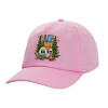 Adult Baseball Cap, 100% Cotton, PINK (COTTON, ADULT, UNISEX, ONE SIZE)