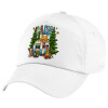 Children's Baseball Cap, 100% Cotton Twill, White (COTTON, CHILDREN'S, UNISEX, ONE SIZE)