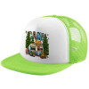 Adult Soft Trucker Hat with Mesh GREEN/WHITE (POLYESTER, ADULT, ONE SIZE)