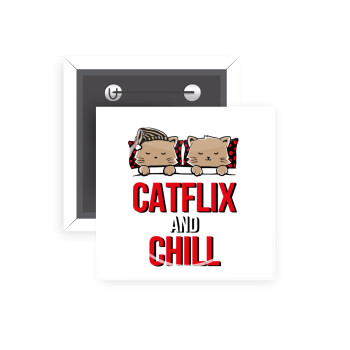 Catflix and Chill, Κονκάρδα παραμάνα τετράγωνη 5x5cm