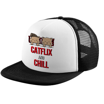 Catflix and Chill, Καπέλο παιδικό Soft Trucker με Δίχτυ ΜΑΥΡΟ/ΛΕΥΚΟ (POLYESTER, ΠΑΙΔΙΚΟ, ONE SIZE)