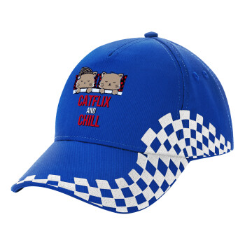 Catflix and Chill, Adult Ultimate BLUE RACING Cap, (100% COTTON DRILL, ADULT, UNISEX, ONE SIZE)