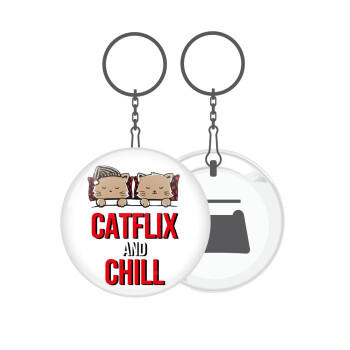 Catflix and Chill, Μπρελόκ μεταλλικό 5cm με ανοιχτήρι