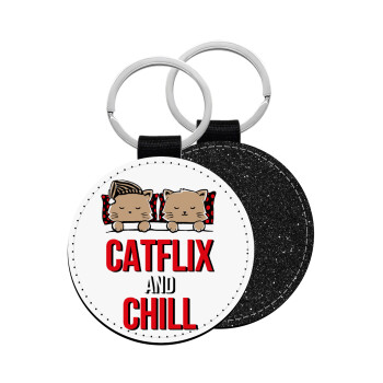 Catflix and Chill, Μπρελόκ Δερματίνη, στρογγυλό ΜΑΥΡΟ (5cm)