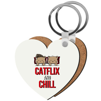 Catflix and Chill, Μπρελόκ Ξύλινο καρδιά MDF