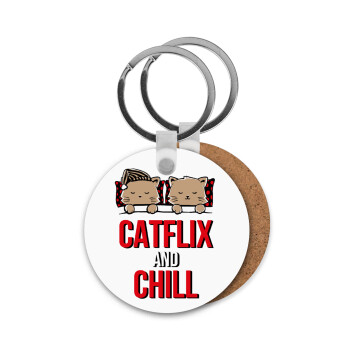 Catflix and Chill, Μπρελόκ Ξύλινο στρογγυλό MDF Φ5cm